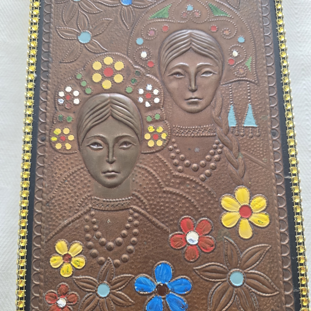 Colorful Embossed Art Trinket Box Like New 9 1/2 X 6 1/2 Inch